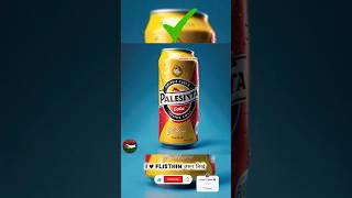 Plzz Boycott Israeli Drinks🇮🇱❌boycottisraeliproducts viralvideo youtubeshorts [upl. by Cato]