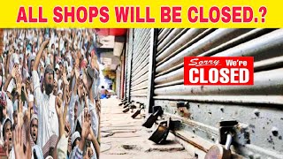 Shop Will Be Closed Sunday 24th Sadbhavana youth Social welfare Association President Sadiq pasha [upl. by Seniag]