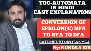 Conversion of epsilon NFA to NFA to DFA [upl. by Aggie]