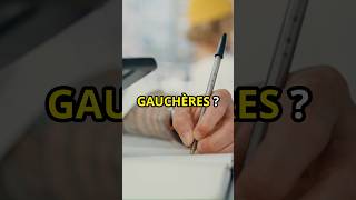 Pourquoi certaines personnes sontelles gauchères  ✋ scienceexpliquée curiositéscientifique [upl. by Mariandi]