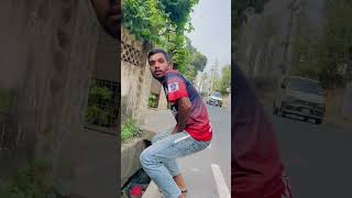 নিজের তা নিজেরি ধরা লাগে😂😂 comedy funnyvideos funny friendstour shorts youtubeshorts funny [upl. by Perron]