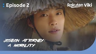 Joseon Attorney A Morality  EP2  Woo Do Hwan amp Bona Romantically Share an Umbrella  Korean Drama [upl. by Gerome]