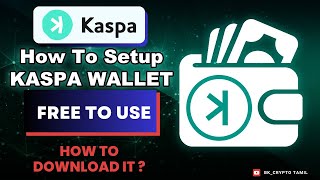 KASPA WALLET  Kaspium wallet  100 safe  How to Download Exchanges Issue kaspa kas [upl. by Irrek]