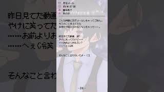 VARK SHORTSで「メル画」のショート動画を作ったよ！ [upl. by Nonnahsed274]