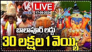 Live  Balapur Ganesh Laddu 2024 Auctioned For RS 30 Lakhs 1 Thousand  V6 News [upl. by Cyprus908]