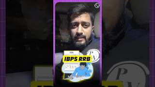 IBPS RRB Form Fill up 2024 🔥 ibps ytshorts shortsfeed bankingwallah [upl. by Reynold]