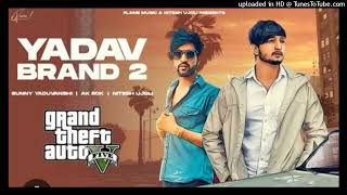 Yadav Brand 2320PaglaSongs 1 1 [upl. by Nadroj]