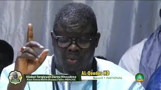 SINDIDI kazu Rajab 2024 HTDKH Kurel 1 National  AL Qoudos HD [upl. by Jonina]