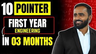 10 POINTER FIRST YEAR ENGINEERING IN 03 MONTHSPRADEEP GIRI SIR [upl. by Dean901]