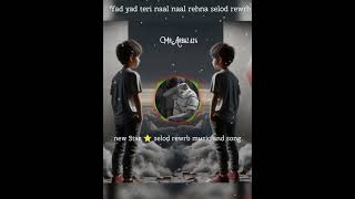 Rahat Khan Fateh Ali jalan OST song youtubeshorts tridingshortyoutube [upl. by Avle173]