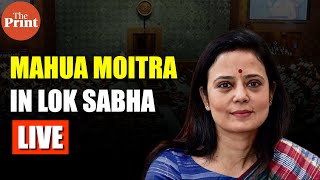 Constitution Debate in Parliament TMC MP Mahua Moitras speech in Lok Sabha Watch LIVE [upl. by Soane]