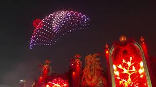 Drone Show at Siam Songkran Music Festival 2024 [upl. by Cassiani]