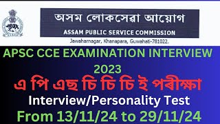 APSCAPSC CCE EXAMINATION INTERVIEWNew update APSC CCE 23RMBEDUTECH [upl. by Devonne808]