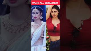 Nagin serial all nagin youtubeshorts naaginserialmouniroy mouniroy shorts [upl. by Hardner]