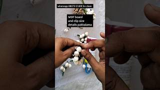 Jasmine rubber band in center cliptutorialMDF board size viralvideo shortsfeed ytviral tamil [upl. by Ayimat]