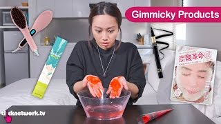 Gimmicky Products  Tried and Tested EP99 [upl. by Naillij]