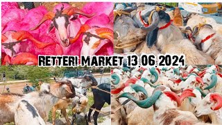 Retteri Goat Market 2024 Chennai BAKRID Santhai130624 Thursday  goat sheep chennai india [upl. by Tjaden]