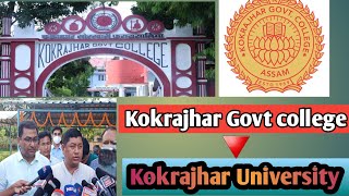 24 July 2024  Kokrajhar Govt college to Kokrajhar University  swrjithecreativity4118 [upl. by Slaby937]