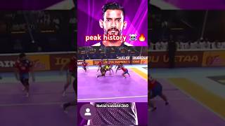 Siddarth peak of history ☠️🔥 kabaddi360 sportskabaddi kabaddishorts prokabaddi pklseason11 pkl [upl. by Osborne]