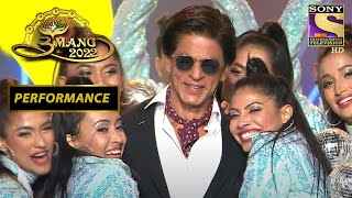 Shah Rukh ने अपनी Performance से हंसाया लोगों को  Umang 2022  Performance [upl. by Notsecnirp]