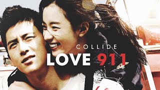 Korean Movie Love 911 2017 Cast Then and Now age birth hieght [upl. by Annawaj]