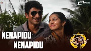 Nenapidu Nenapidu  Prithvi  Puneeth Rajkumar  Parvathi Mennon Kannada Video Song [upl. by Ellehcil]