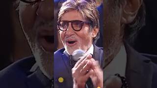 Ukhai Ke Pan Banaras wala 😅  Amitabh ji ka super dancing song singing performance shorts 90s [upl. by Perri]