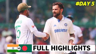 India vs Bangladesh 2nd Test DAY 5 Full Match Highlights  IND vs BAN 2nd Test DAY 5 Full Highlights [upl. by Lebyram]