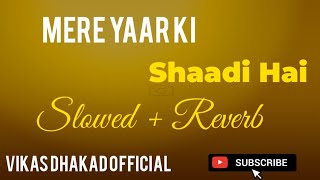 Aaj Mere Yaar Ki Shadi  Lyrical Video  Khatri  New Haryanvi Songs Haryanavi 2020 Sonotek Punjabi [upl. by Benedick]