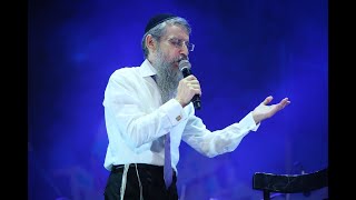 Avraham Fried Benzion Miller Yaakov Motzen  Cantorial Medley  פריד מילר מוצן  מחרוזת חזנות [upl. by Lever]