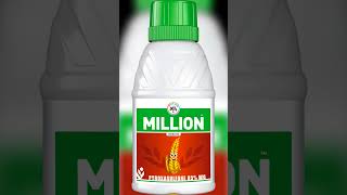 million herbicida insecticide india ltd agriculture farmer kissan kheti videoshort video [upl. by Petta938]