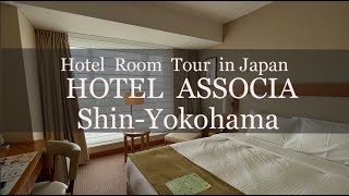 Japan Hotel Review  HOTEL ASSOCIA SHINYOKOHAMA  Hotel Room Tour Best hotel travel japan [upl. by Neeuq823]