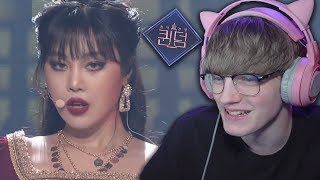 Queendom  GIDLE LION Performance FINALE reaction [upl. by Renado]