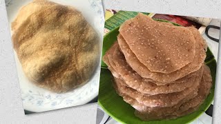 Jawari Dhapode Recipe Jawari che Papad  विदर्भातील धापोडे  ज्वारीचे पापड Jawari Healthy Papad [upl. by Rehpotsirhc]