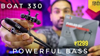 Unboxing Boat Rockerz 330  Boat 330 Review  Amazing Neckband Under ₹1299  Bass Quality Is Awesome [upl. by Gilbertine]