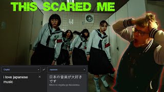 she Jumpscared Me  ATARASHII GAKKO  HANAKO Official MV first honest reaction [upl. by Zoilla]