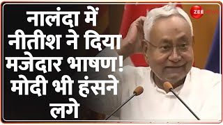 Nitish Kumar Speech नालंदा में नीतीश ने दिया मजेदार भाषण PM Modi भी हंसने लगे  Nalanda University [upl. by Herzog]