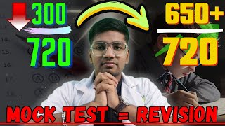 THE TRUTH  💥  THE CORRECT WAY TO USE YOUR MOCK TEST 🧠  KNOW THIS BEFORE ITS TOO LATE 😭 [upl. by Ayokahs650]