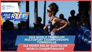 Race Highlights  2024 2x2 Mixed Relay Duathlon Championships  Elite amp Junior Race [upl. by Ydiarf]