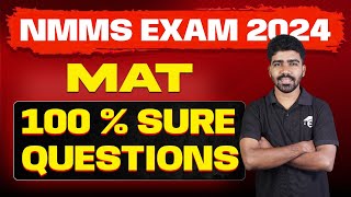 NMMS Exam 2024 MAT  100  Sure Questions  Class 8 Eduport [upl. by Aerbua]