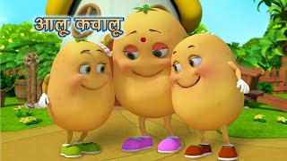 Aloo Kachaloo Beta Kahan Gaye They  Hindi Rhymes for Children [upl. by Nnayt]