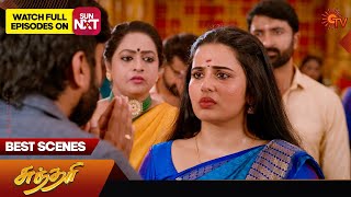 Sundari  Best Scenes  Part  2  01 Dec 2024  Tamil Serial  Sun TV [upl. by Anassor283]