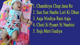 Best Lori Songs Collection  Maa Ki Awesome Lori  Lori Song [upl. by Nilyad]