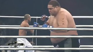 When Royce Gracie Faced a 500 pound Sumo Wrestler  Royce Gracie vs Akebono Tarō [upl. by Derayne]