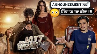 Je Jatt Vigad Gya  Movie Poster  Jayy Randhawa Latest Movie  Review By RJ BRAR [upl. by Eicaj]