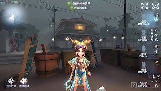 605 Priestess  Pro Player  Eversleeping Town  Identity V [upl. by Rybma]