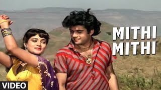 Mithi Mithi Full Song  Aag Aur Shola [upl. by Meit842]