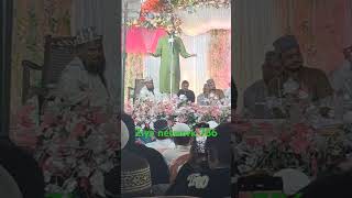 Ahmadul fattah faizabadi ll beautiful Naat Shareef shortvideo viralvideo [upl. by Alegnat]