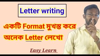 How to Write a Letter in English Format  Letter Writing  Bengali Explanation [upl. by Adiarf911]