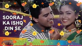 Sooraj Ka Ishq Din Se HD  Gundagardi 1997  Ayub Khan  Simran  Kumar Sanu  Sadhana Sargam [upl. by Arutak]